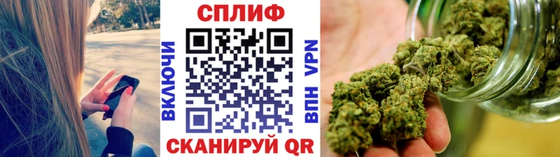 Купить наркотик Сураж ГАШ  Амфетамин  Меф  Конопля  COCAIN 