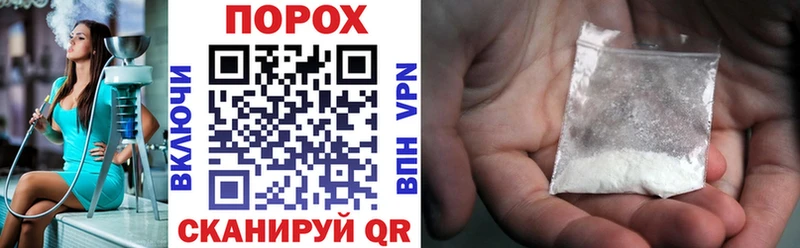 Амфетамин Premium  Сураж 