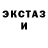 МДМА молли Mr Kame