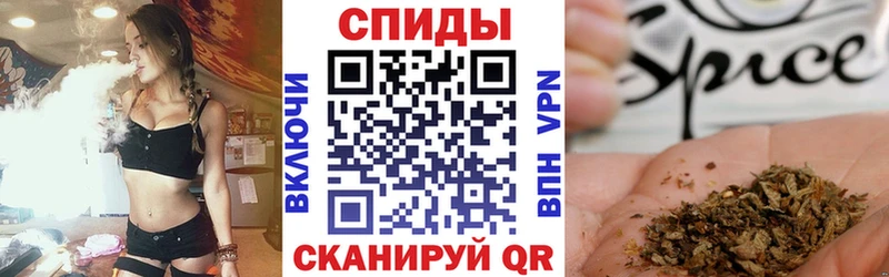блэк спрут ссылки  Сураж  Бутират буратино 