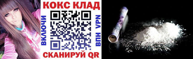 КОКАИН Перу  Сураж 