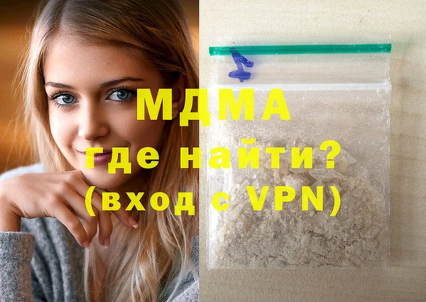 соль курить ск Алексеевка