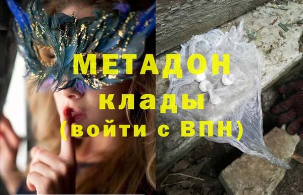a pvp Алексин