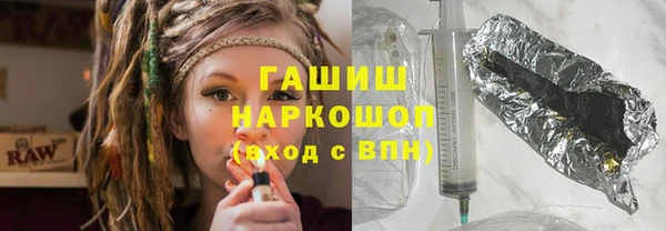 соль курить ск Алексеевка