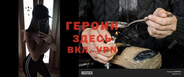амф Медвежьегорск