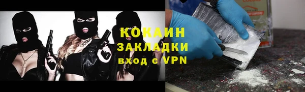 мет Мегион