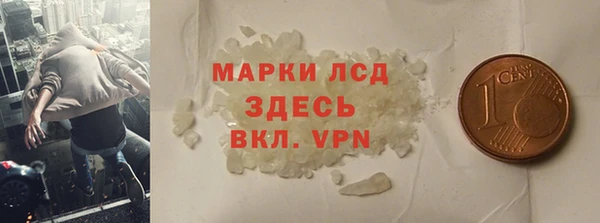 a pvp Алексин