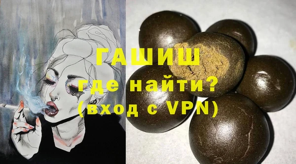 кокаин колумбия Абдулино