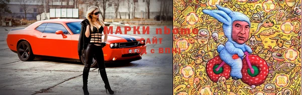 a pvp Алексин