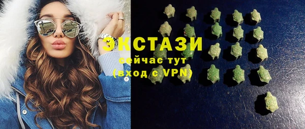 бутират Алзамай