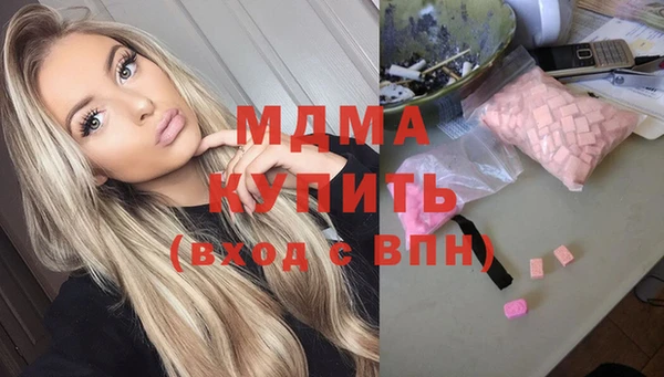 бутират Алзамай