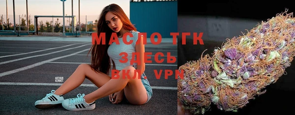 a pvp Алексин