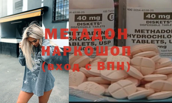 соль курить ск Алексеевка