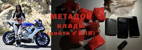 бутират Алзамай