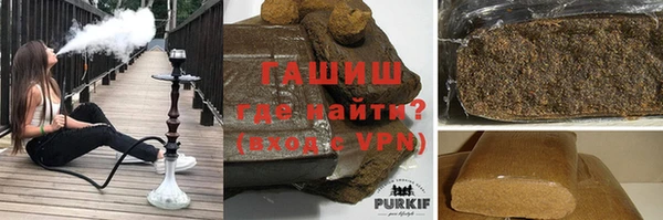 бутират Алзамай