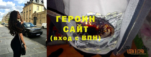 a pvp Алексин