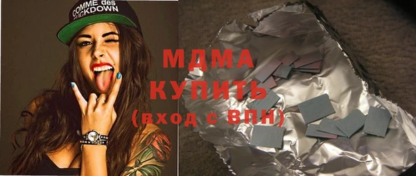 бутират Алзамай
