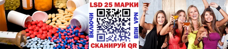 МЕГА ССЫЛКА  Сураж  LSD-25 экстази ecstasy 