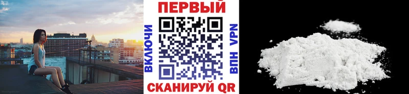 darknet клад  Сураж  Первитин пудра 