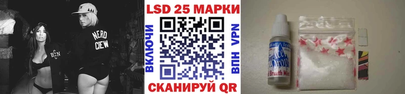 Марки NBOMe 1,8мг  Сураж 