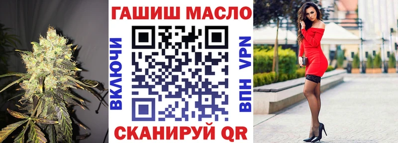 ТГК Wax Сураж